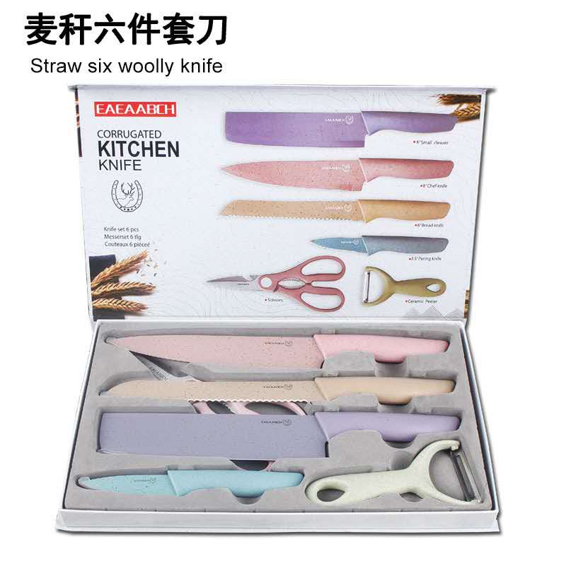 6 In 1 Colourful Evcrierh Corrugated Kitchen Knife Set Pisau Dapur 6 dalam 1 KITCHEN KNIVES 厨房刀剪刀KITCHEN SCISSORS