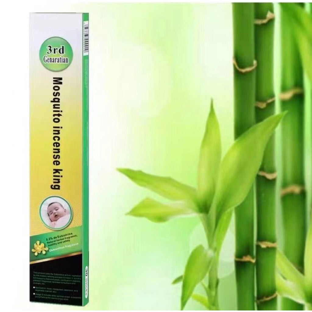 UBAT NYAMUK LIDI/ MOSQUITO KILLER STICK MOSQUITO REPEL 100% ORGANIC REPELLENT /  MOSQUITO KING / PEST KILLER LALAT(ADA KOTAK