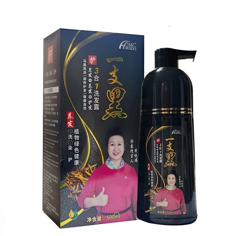 Natural Black Hair Shampoo 500mL Hair Dye Professional 3-In-1 Wash/Nourish/Dye Grey Hair White Hair Turn To Black